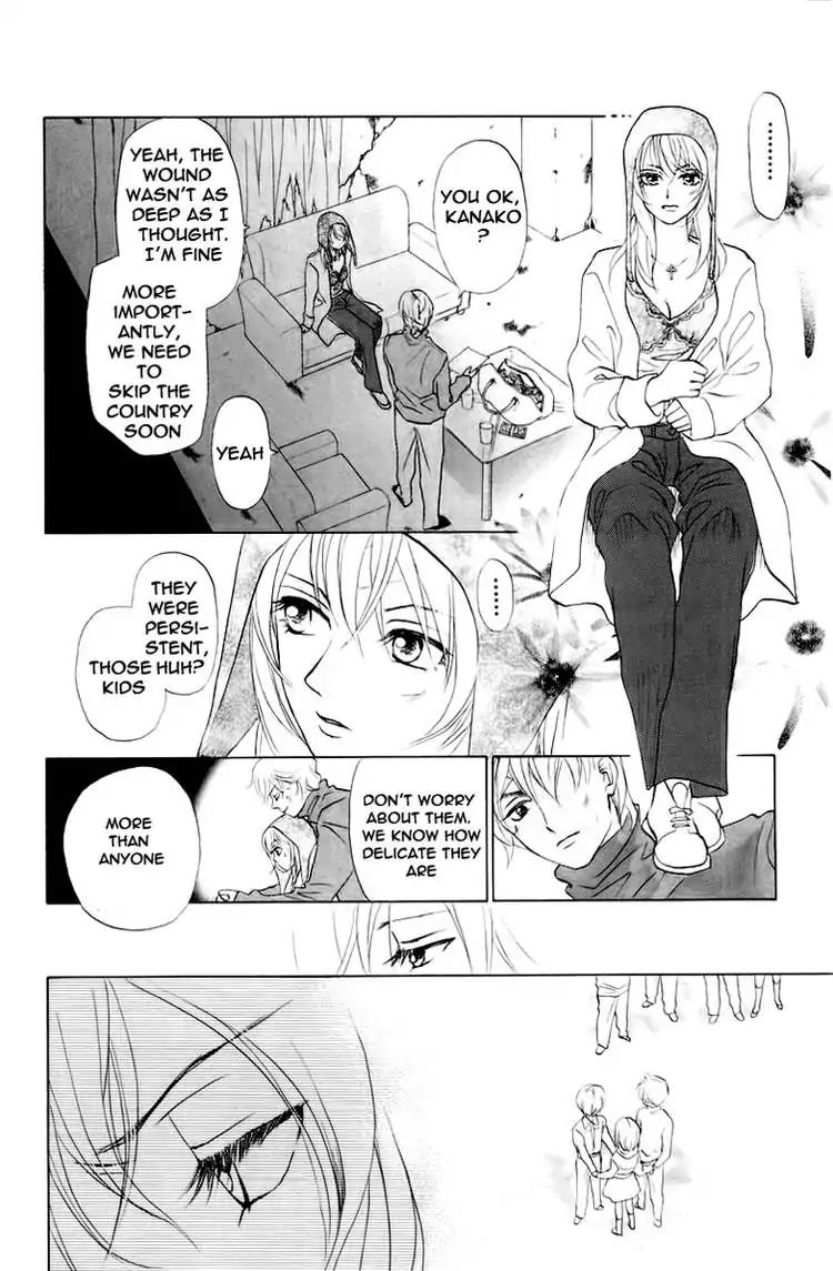 W-Juliet - Vol.12 Chapter 64