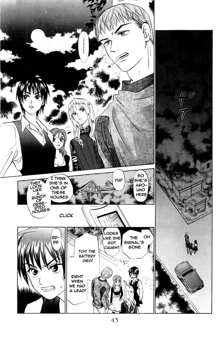 W-Juliet - Vol.12 Chapter 64