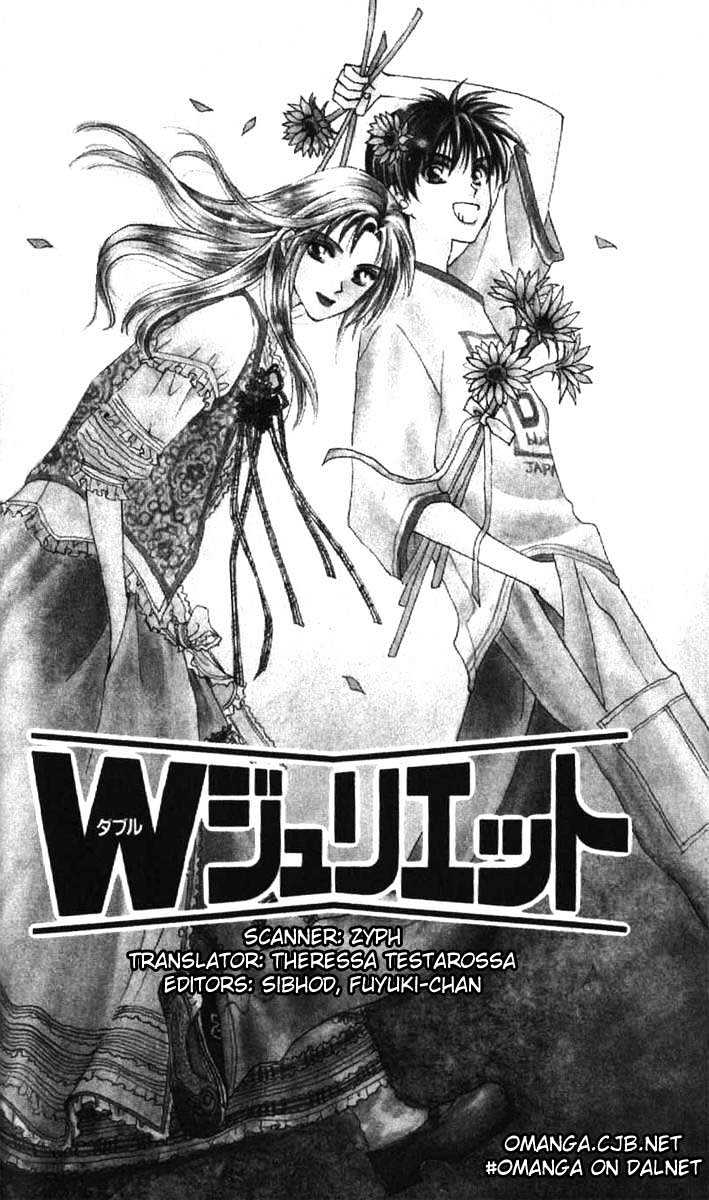 W-Juliet - Vol.01 Chapter 2