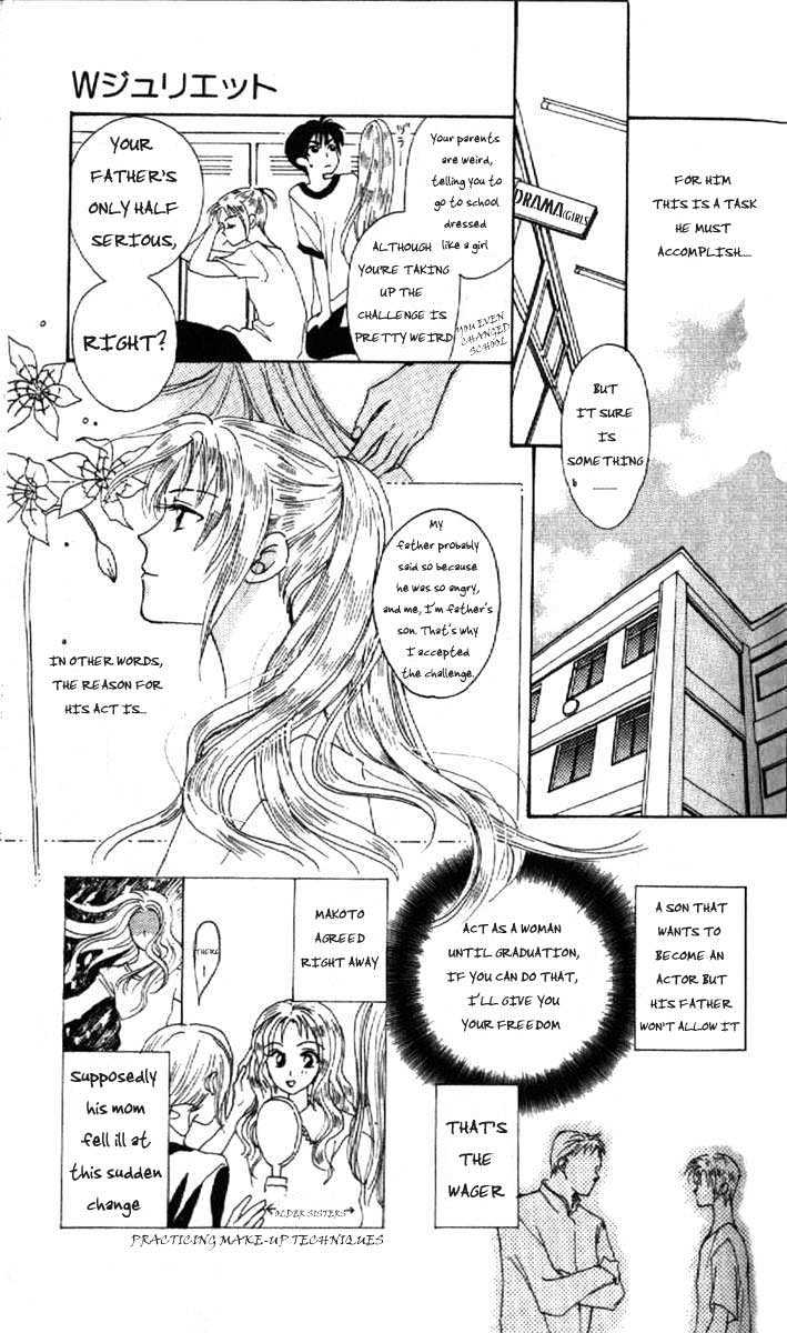 W-Juliet - Vol.01 Chapter 2