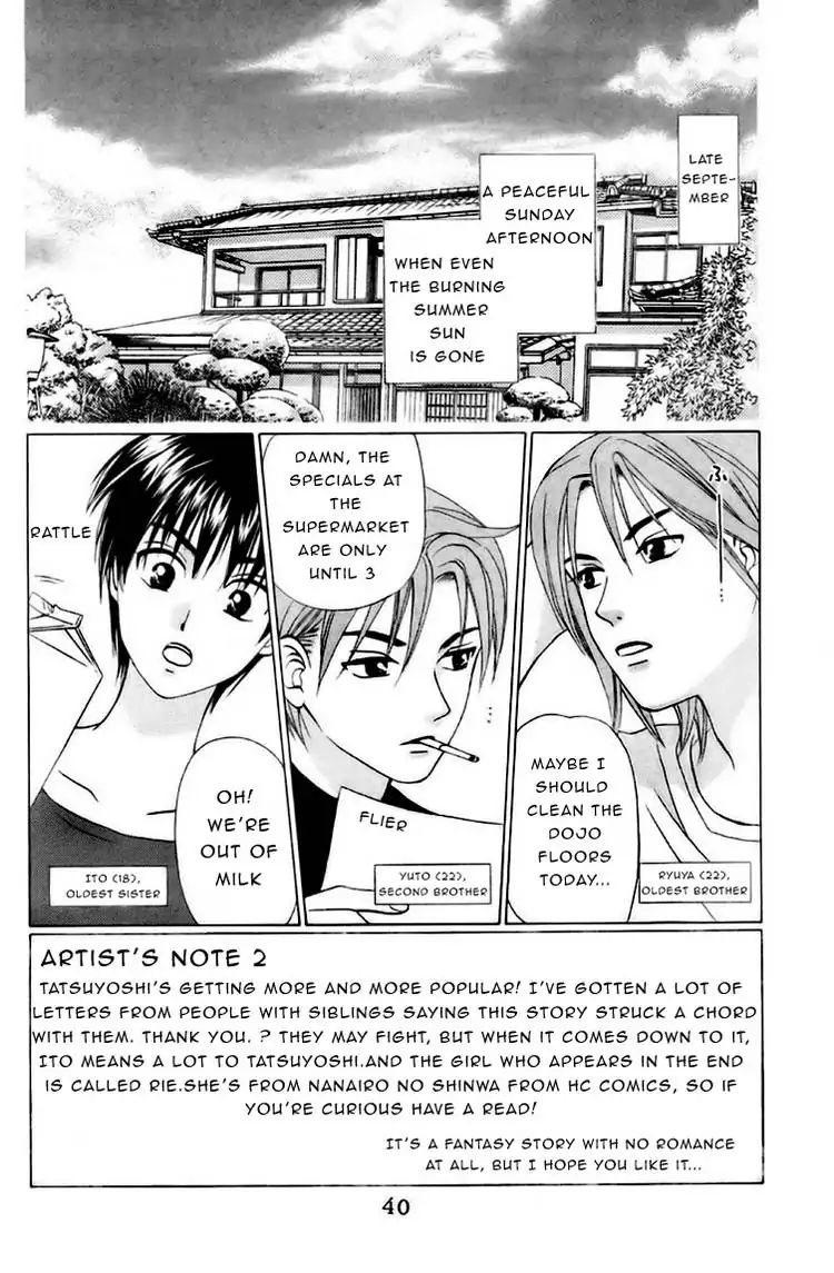 W-Juliet - Vol.11 Chapter 58