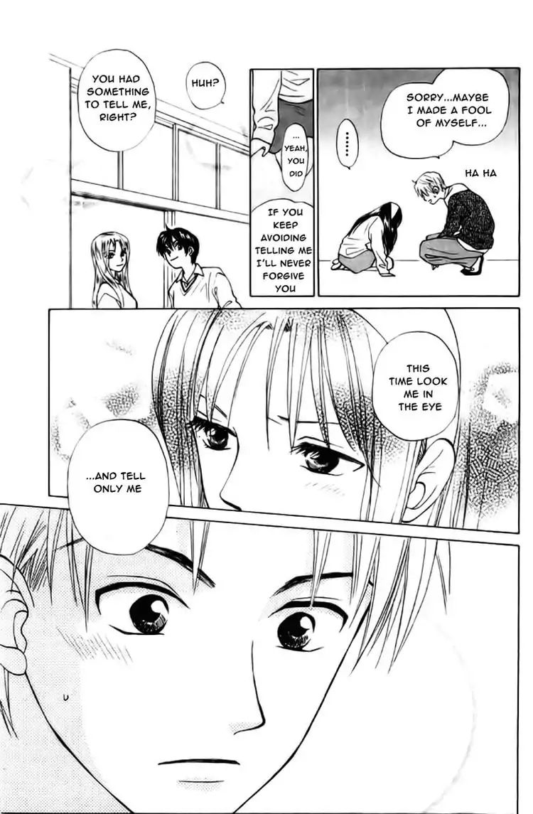 W-Juliet - Vol.11 Chapter 61