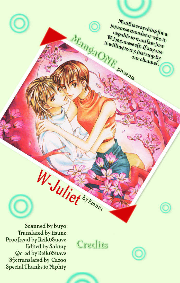 W-Juliet - Vol.09 Chapter 4