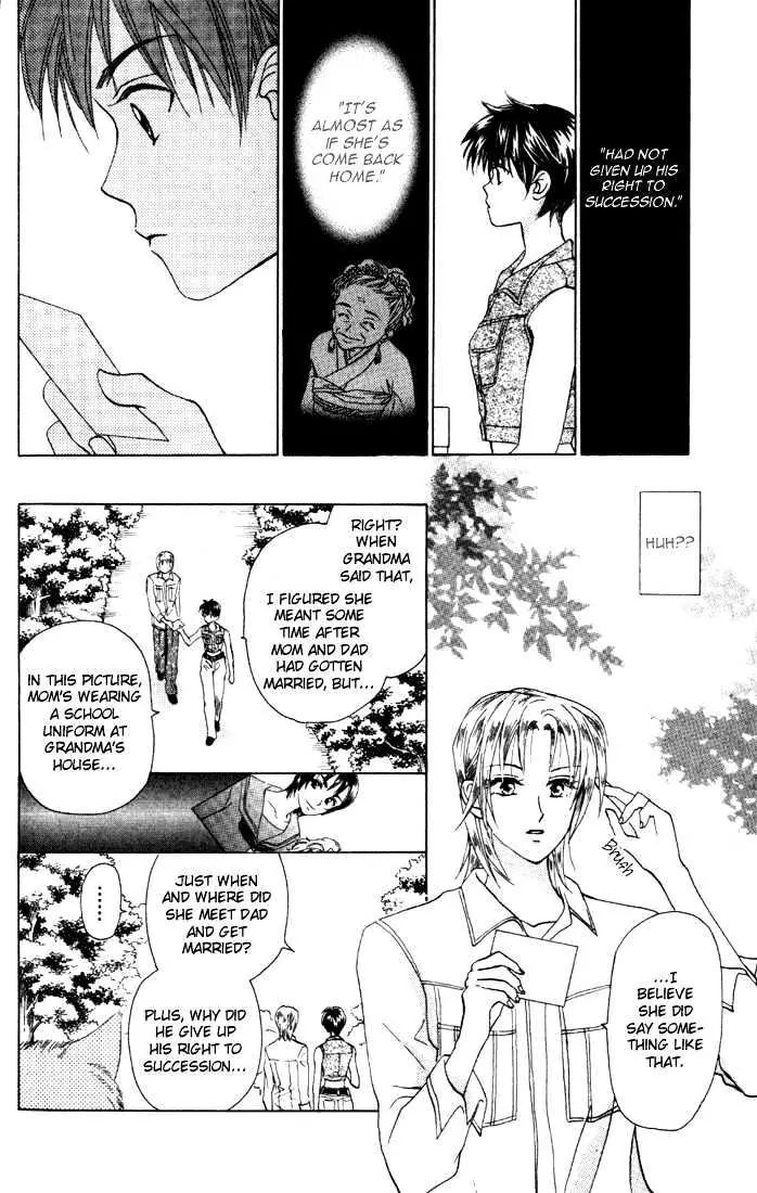 W-Juliet - Vol.6 Chapter 32