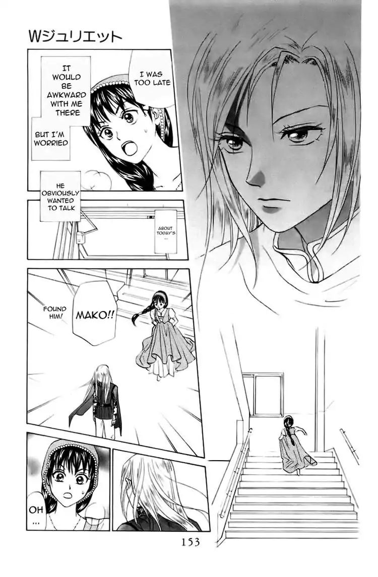 W-Juliet - Vol.12 Chapter 67