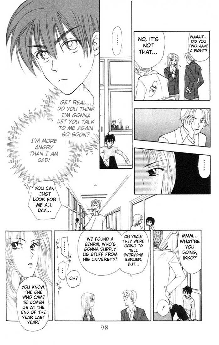 W-Juliet - Vol.02 Chapter 7