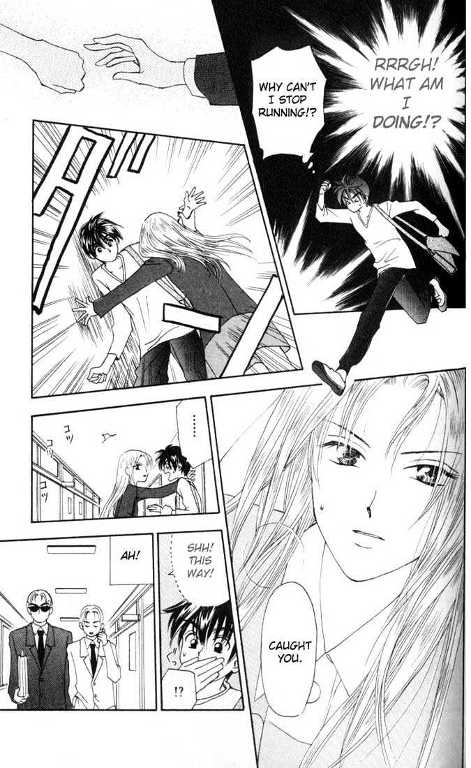 W-Juliet - Vol.02 Chapter 7