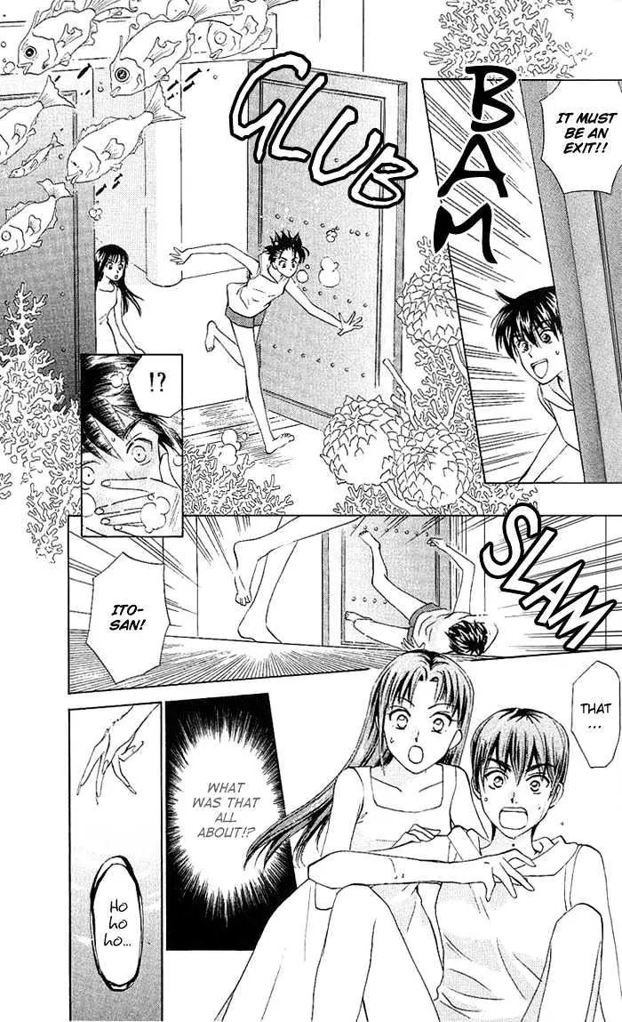 W-Juliet - Vol.8 Chapter 44