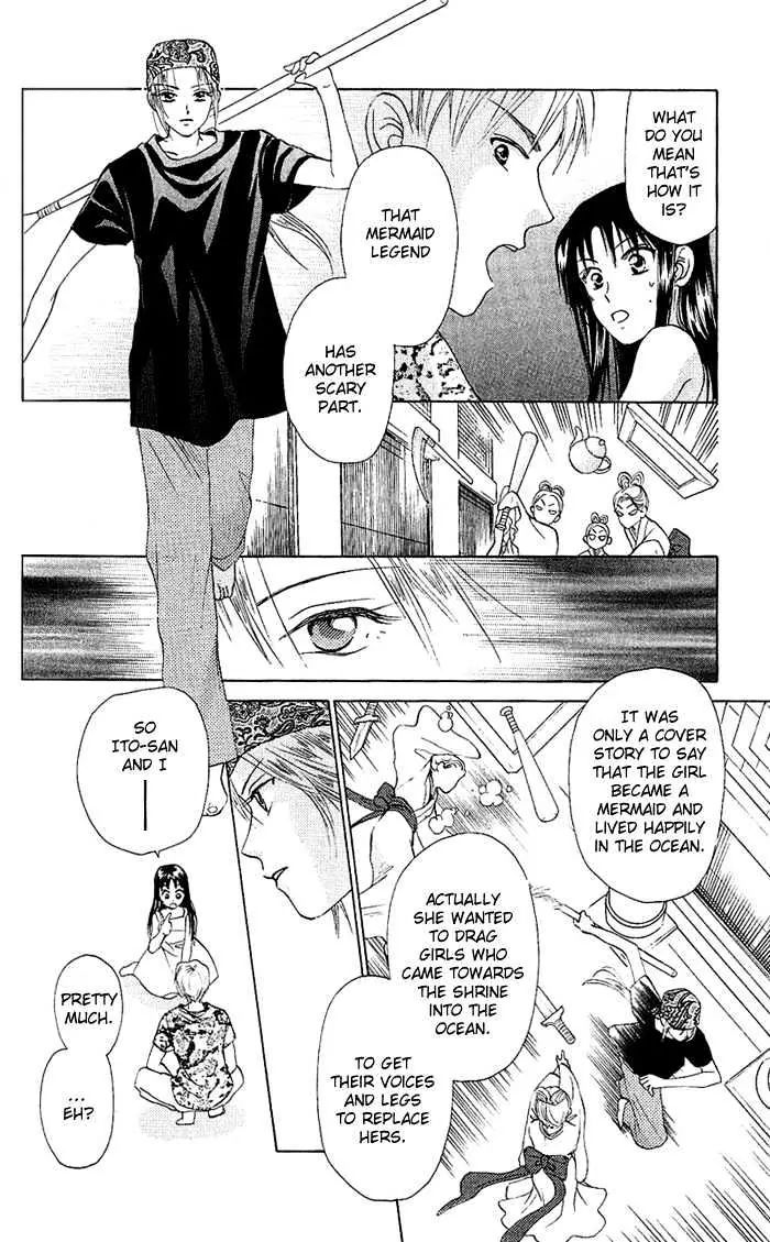 W-Juliet - Vol.8 Chapter 44