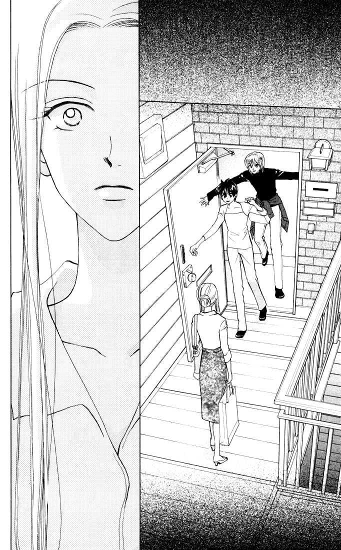 W-Juliet - Vol.6 Chapter 27