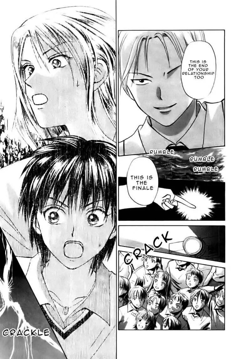 W-Juliet - Vol.12 Chapter 68