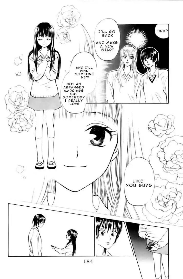 W-Juliet - Vol.12 Chapter 68