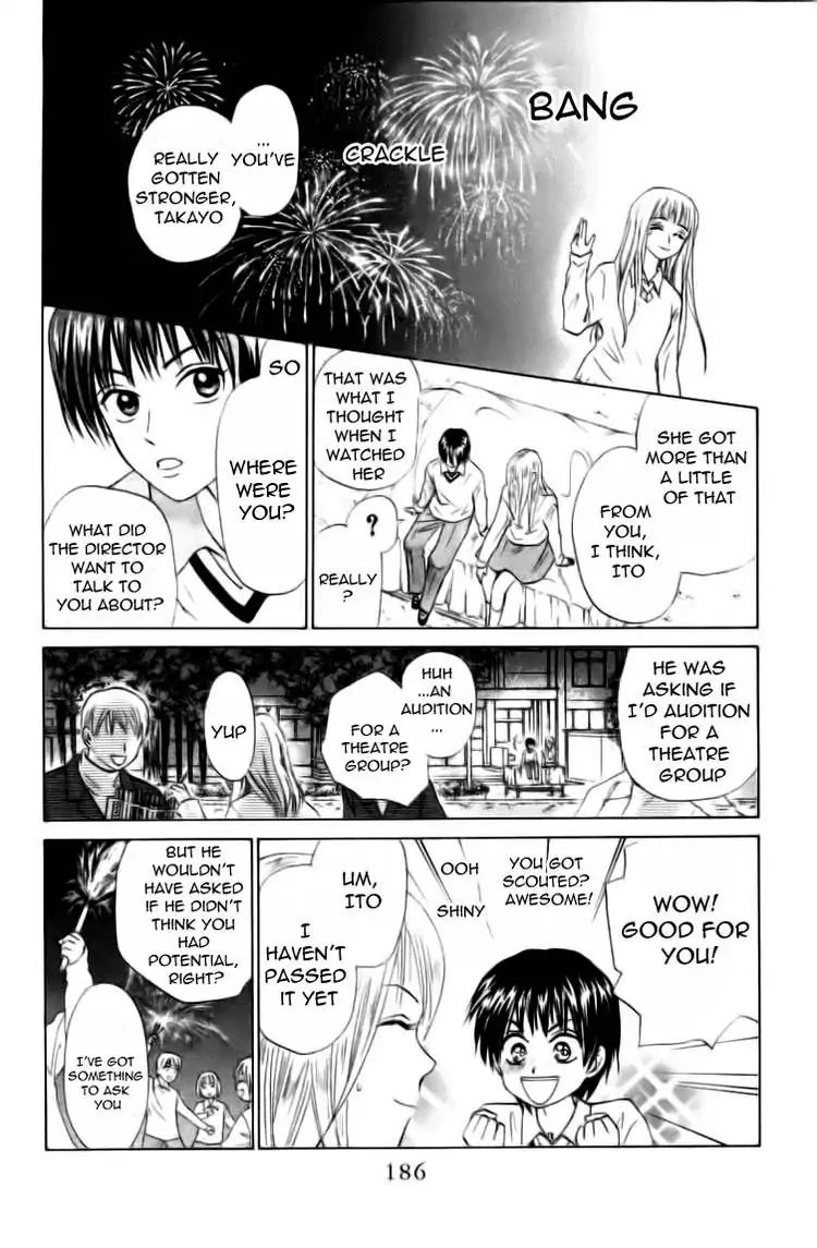 W-Juliet - Vol.12 Chapter 68