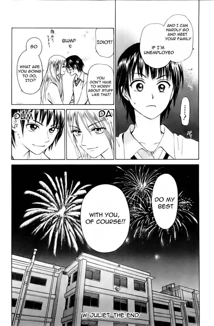 W-Juliet - Vol.12 Chapter 68