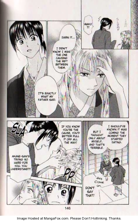 W-Juliet - Vol.13 Chapter 2.1