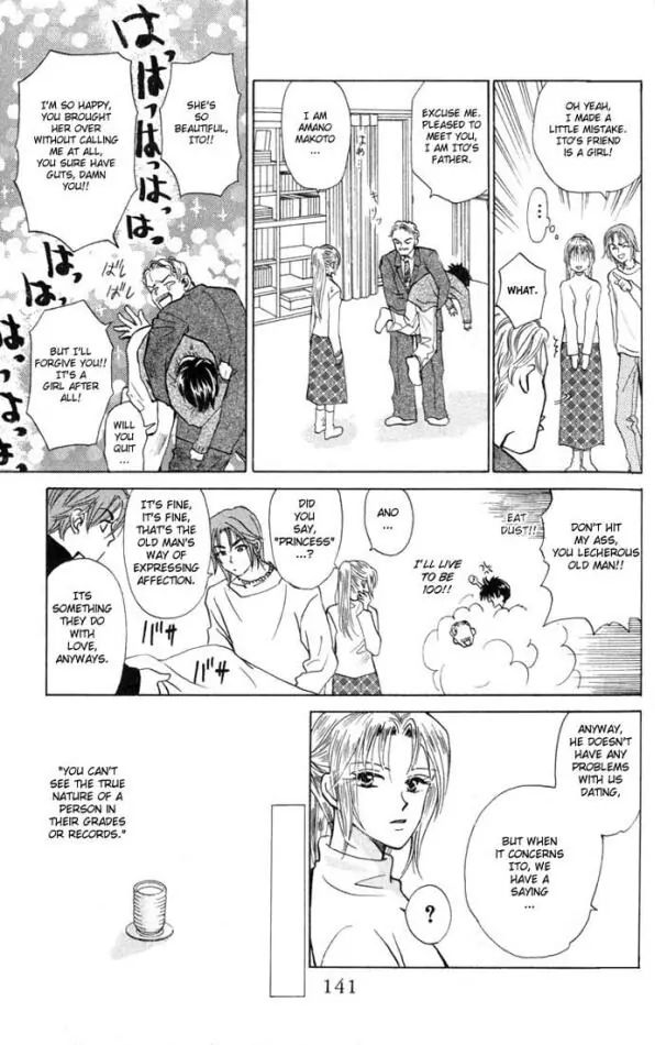 W-Juliet - Vol.4 Chapter 19