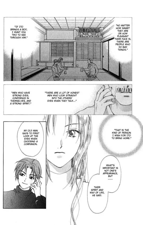 W-Juliet - Vol.4 Chapter 19