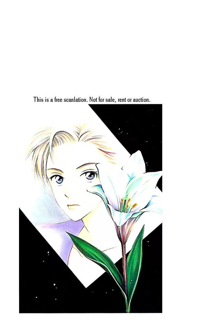 W-Juliet - Vol.8 Chapter 41