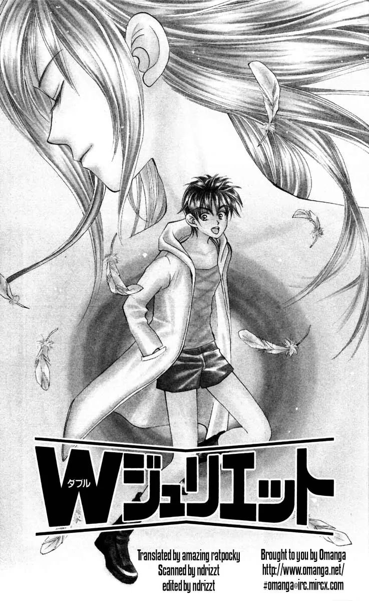 W-Juliet - Vol.5 Chapter 21