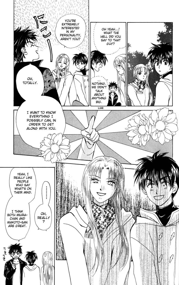 W-Juliet - Vol.5 Chapter 21