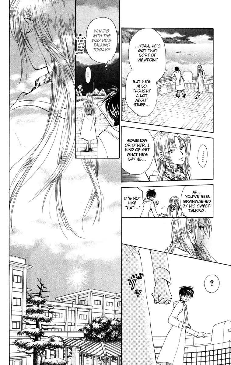 W-Juliet - Vol.5 Chapter 21