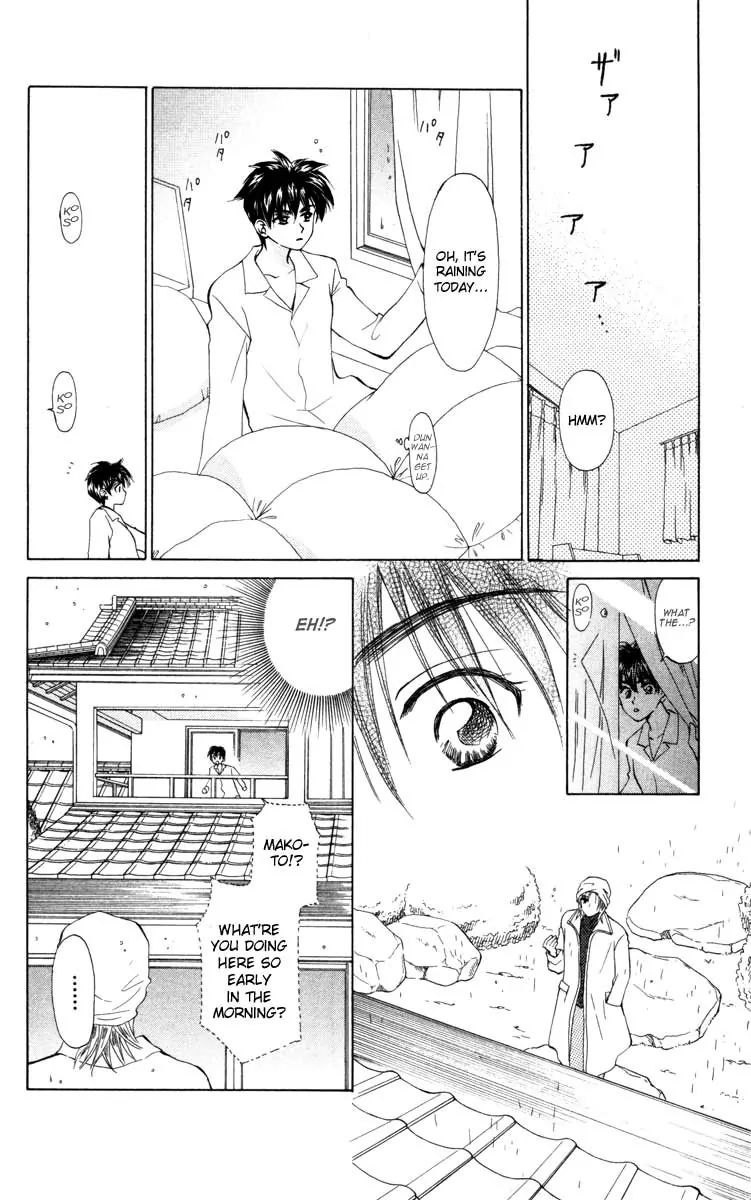 W-Juliet - Vol.5 Chapter 21