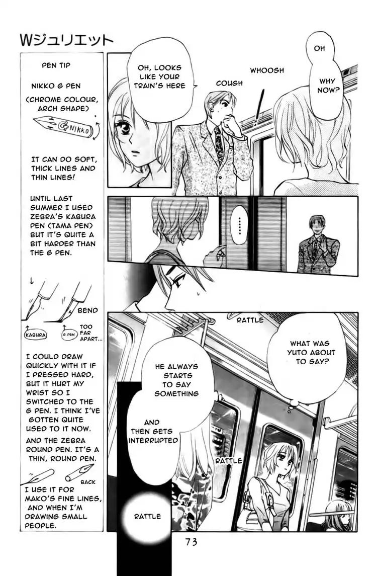 W-Juliet - Vol.11 Chapter 59