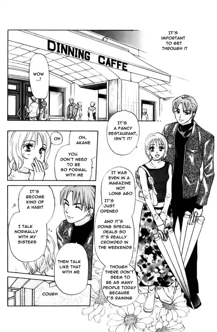 W-Juliet - Vol.11 Chapter 59