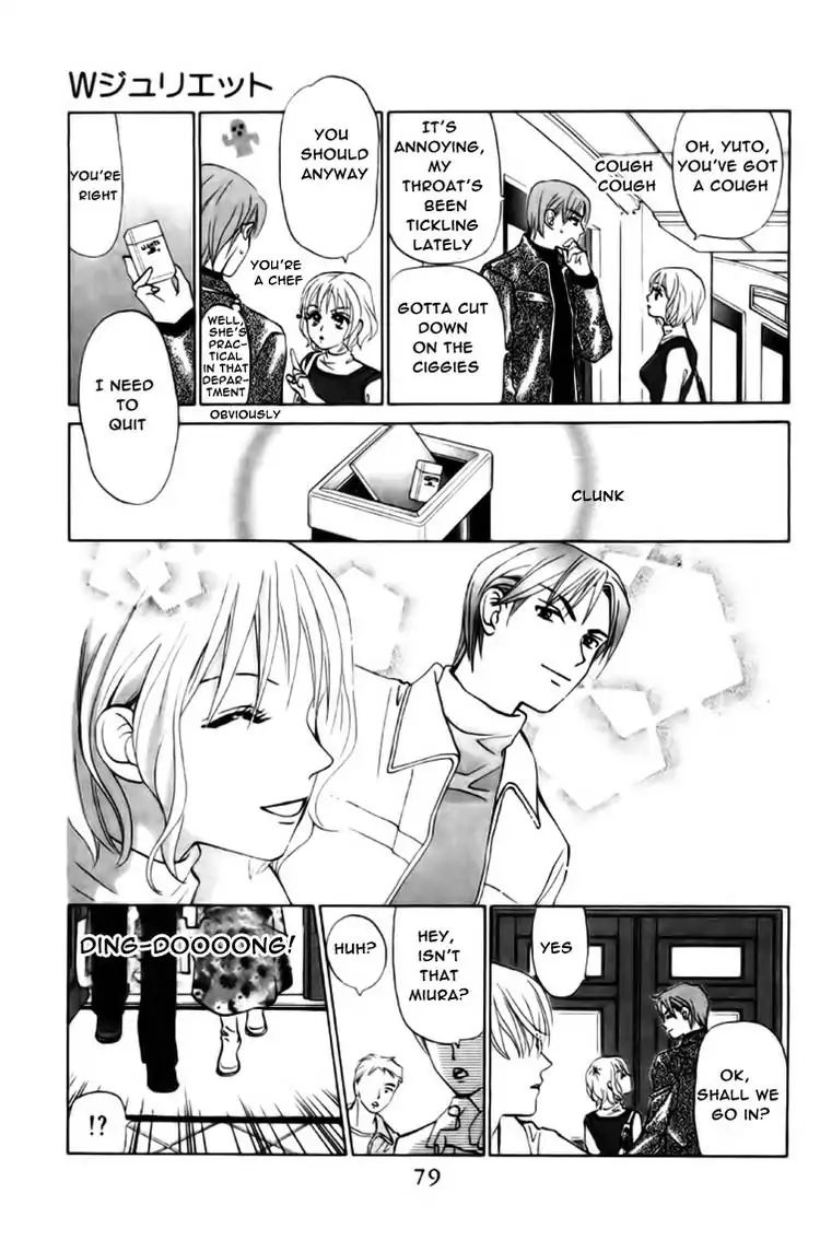 W-Juliet - Vol.11 Chapter 59