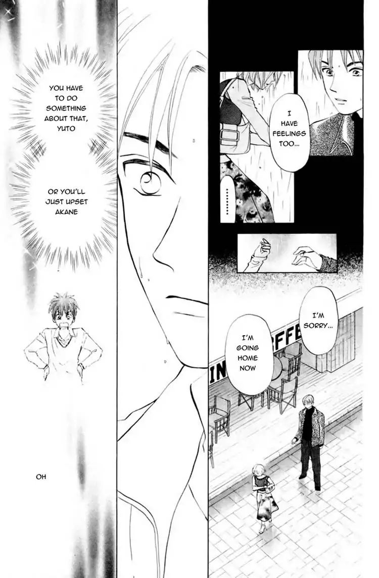 W-Juliet - Vol.11 Chapter 59