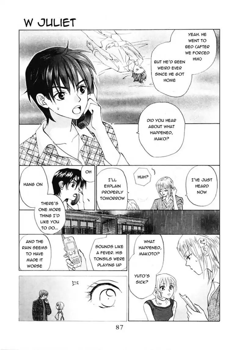 W-Juliet - Vol.11 Chapter 59