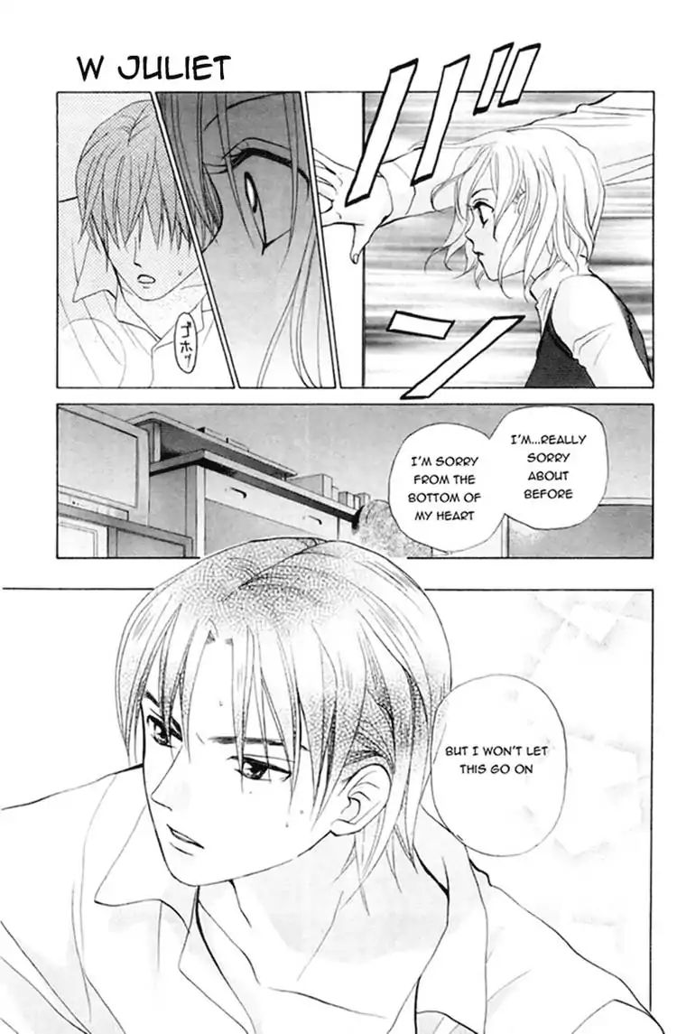 W-Juliet - Vol.11 Chapter 59