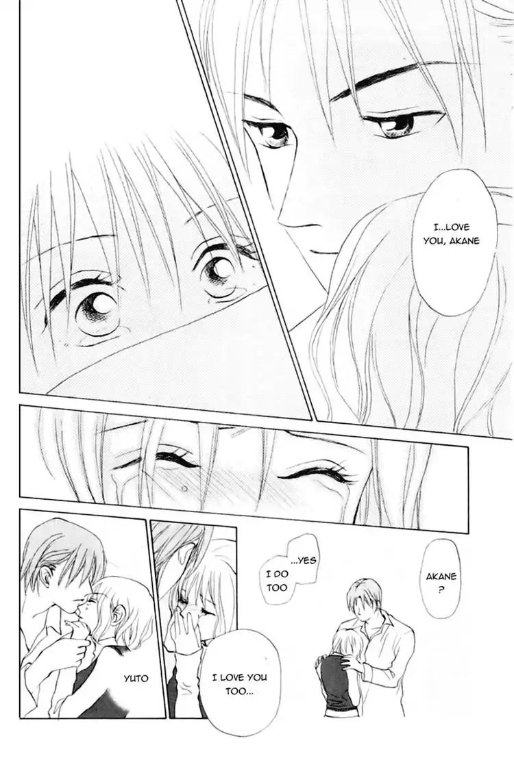 W-Juliet - Vol.11 Chapter 59