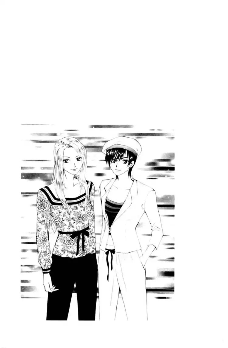 W-Juliet - Vol.11 Chapter 59