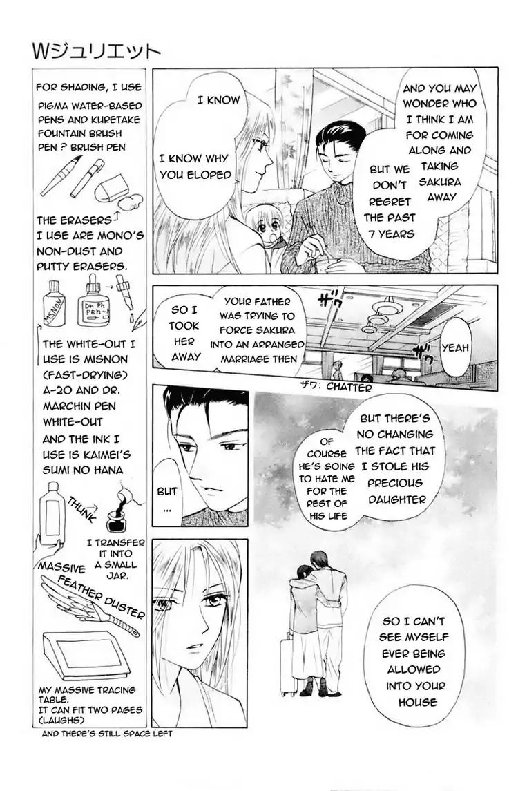 W-Juliet - Vol.11 Chapter 60