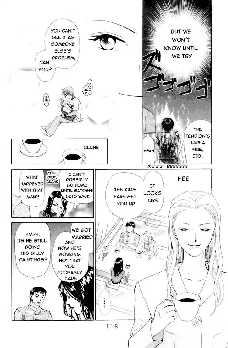 W-Juliet - Vol.11 Chapter 60