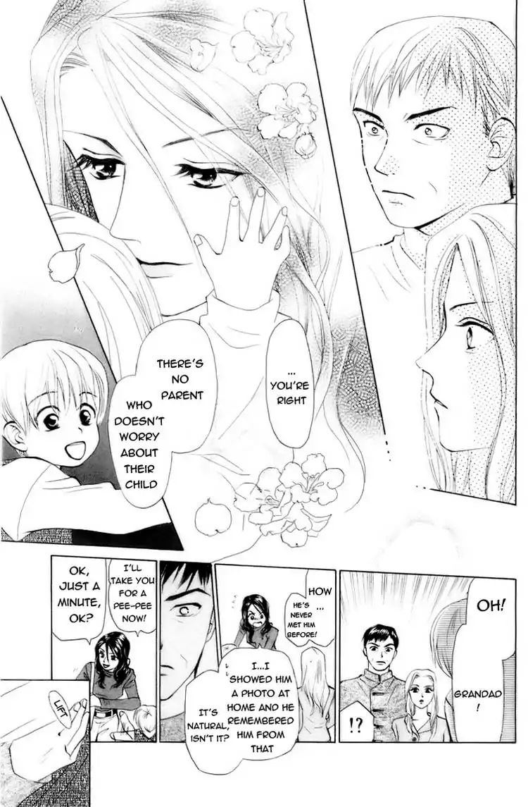 W-Juliet - Vol.11 Chapter 60