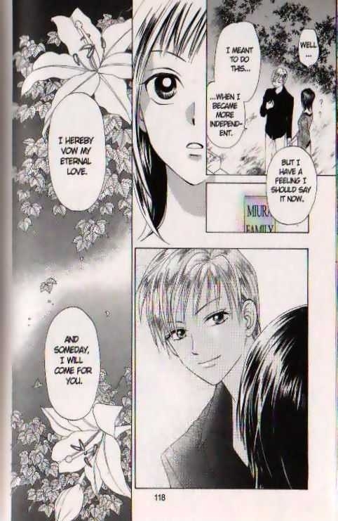 W-Juliet - Vol.14 Chapter 4