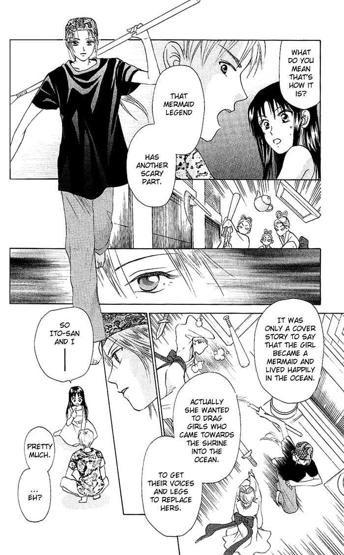 W-Juliet - Vol.8 Chapter 40