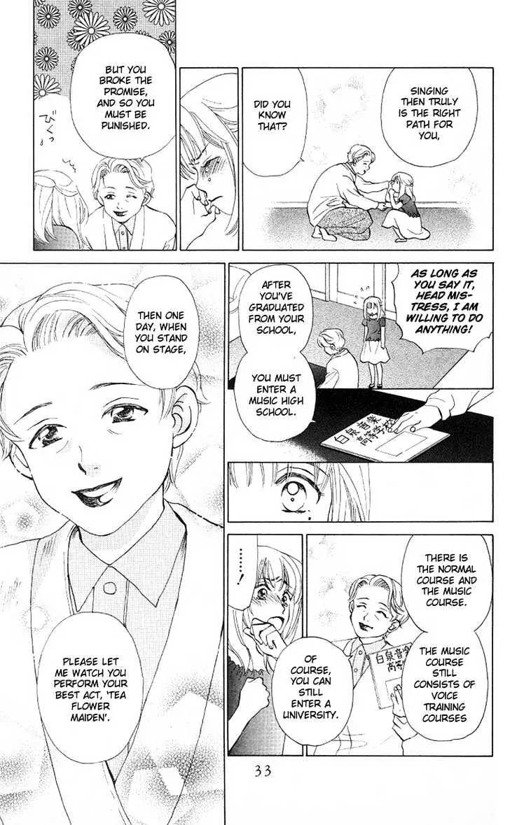 W-Juliet - Vol.7 Chapter 33.2