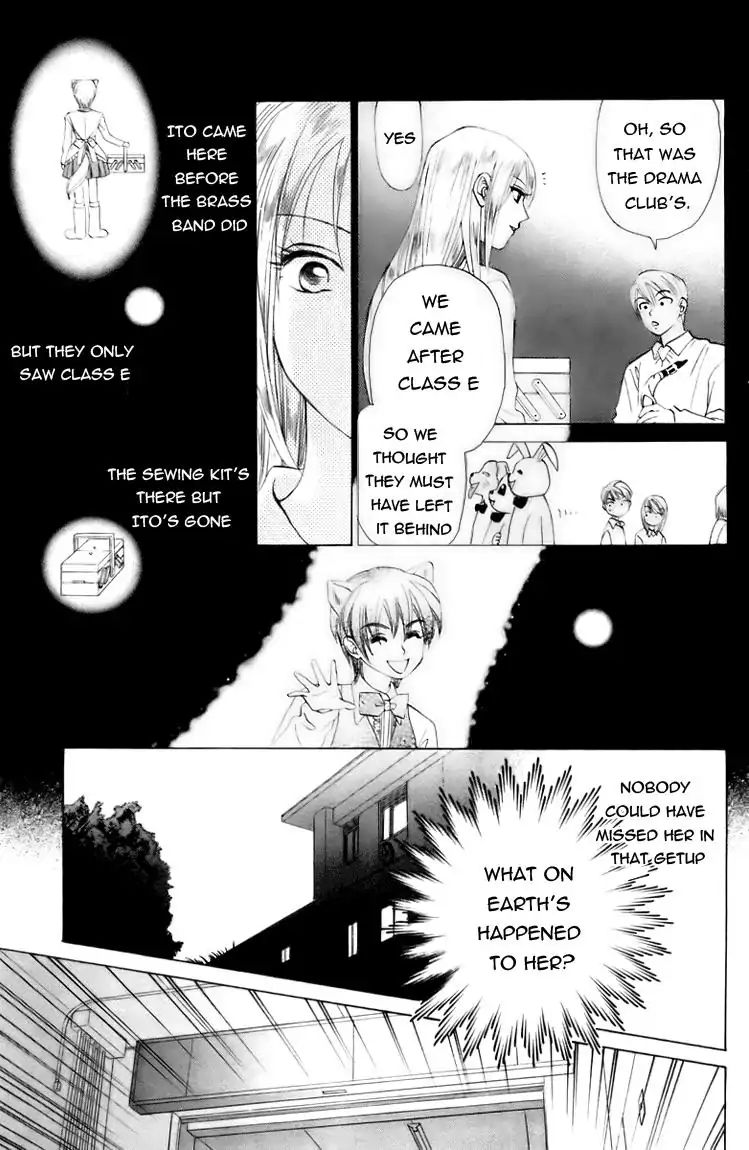 W-Juliet - Vol.11 Chapter 62