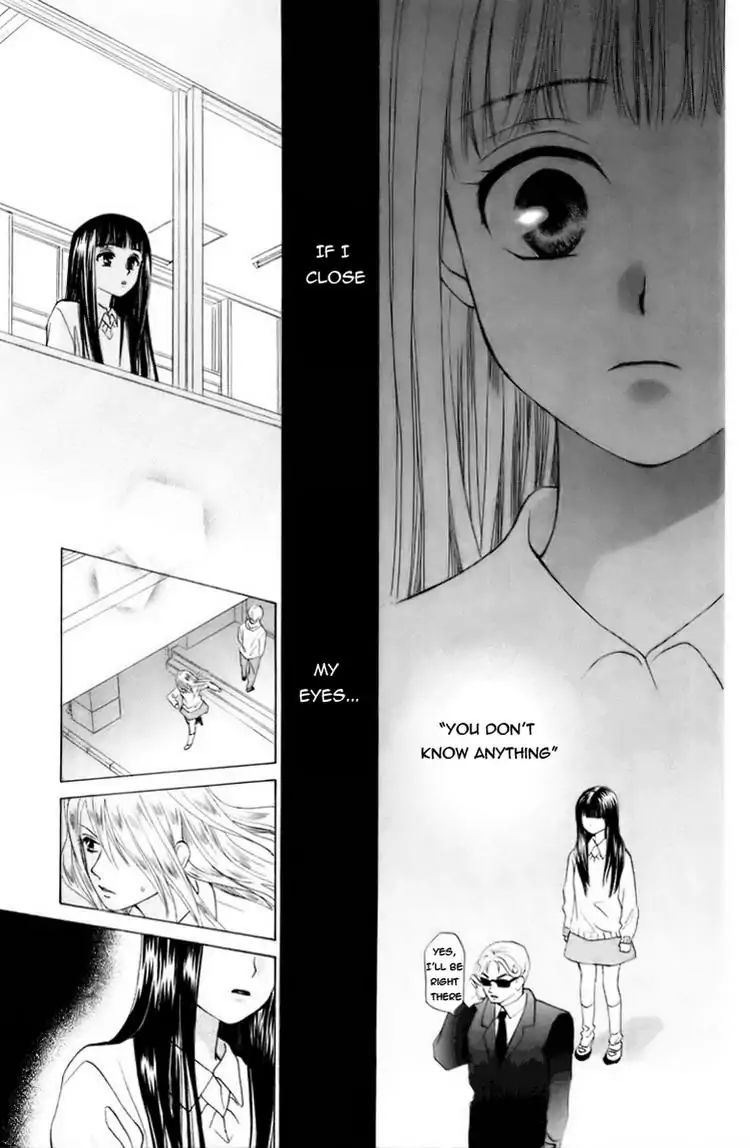 W-Juliet - Vol.11 Chapter 62