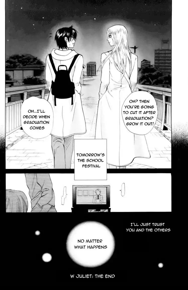 W-Juliet - Vol.11 Chapter 62