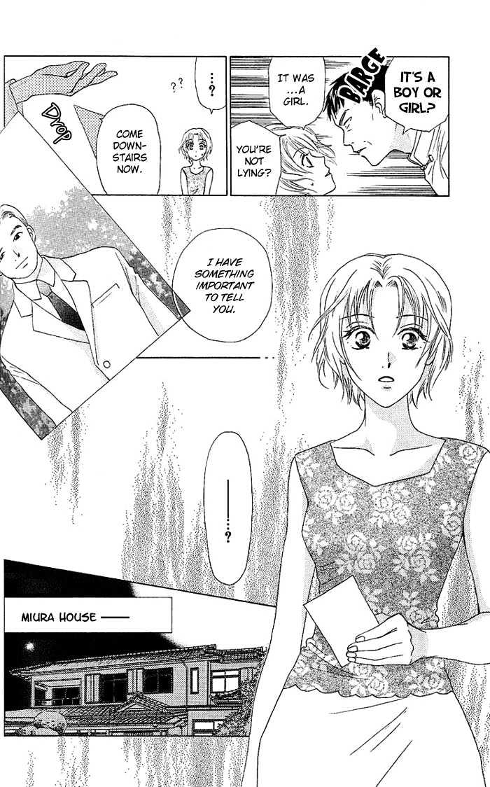 W-Juliet - Vol.8 Chapter 36