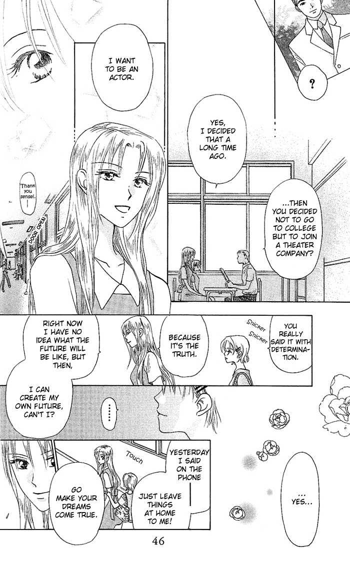 W-Juliet - Vol.8 Chapter 36