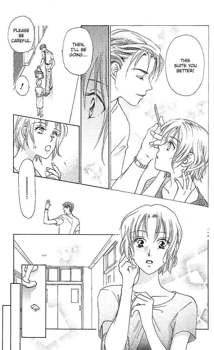 W-Juliet - Vol.8 Chapter 36