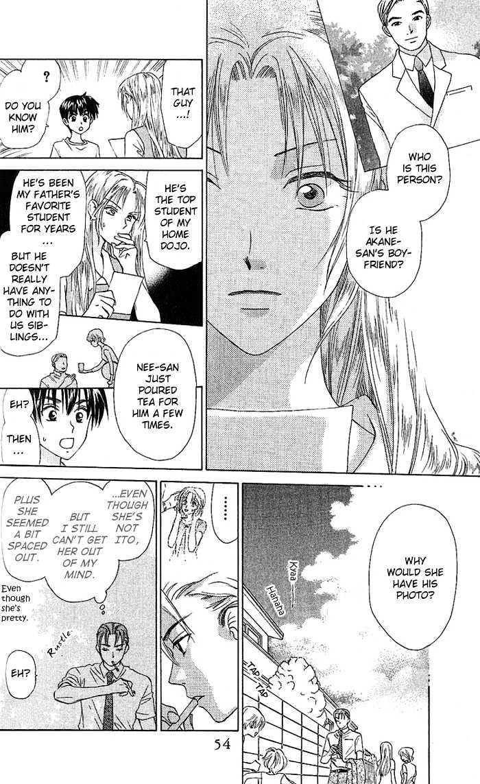 W-Juliet - Vol.8 Chapter 36