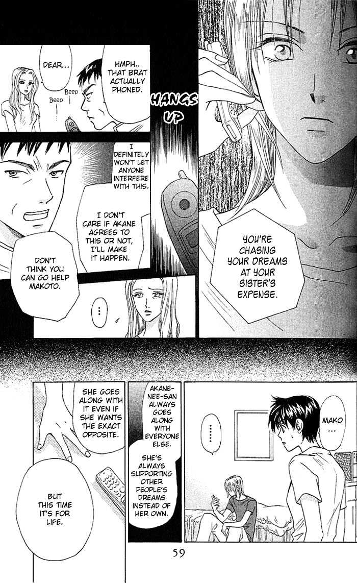 W-Juliet - Vol.8 Chapter 36