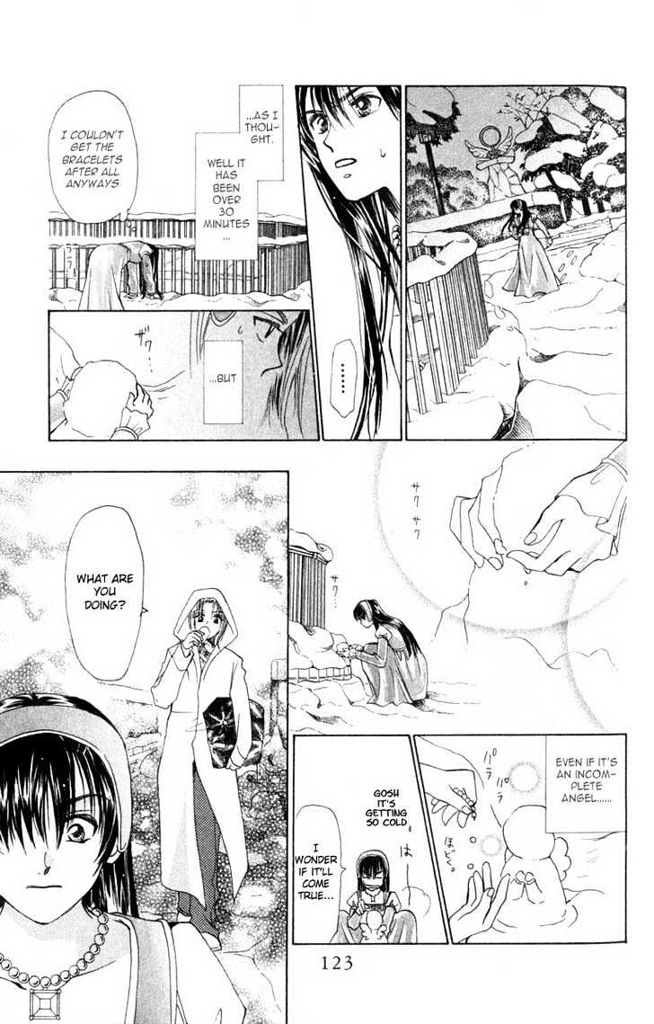 W-Juliet - Vol.04 Chapter 18