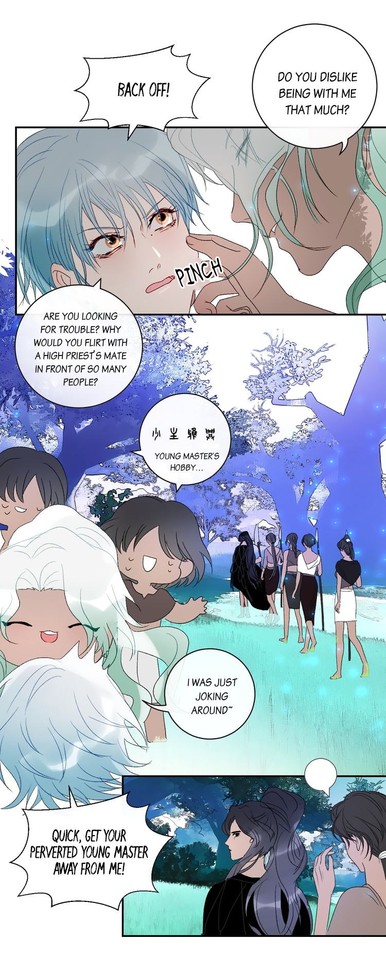 Mermaid's Egg - Chapter 43